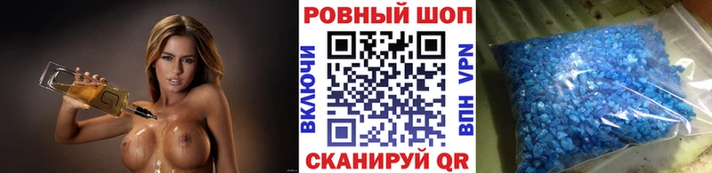 Виды наркоты Белогорск Галлюциногенные грибы  ГАШ  Кокаин  A PVP 