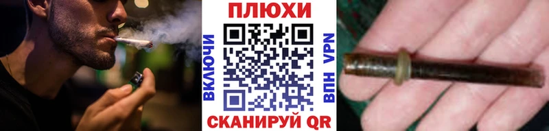ГАШ гашик  где купить   Белогорск 