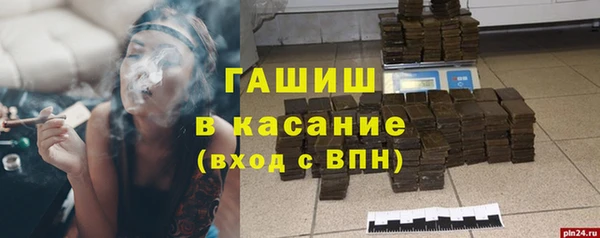 mdpv Белоозёрский
