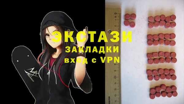 метадон Арсеньев