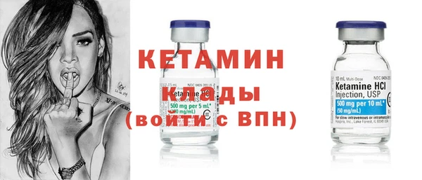 ECSTASY Аркадак