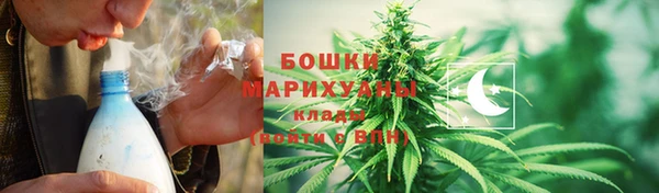 ECSTASY Аркадак
