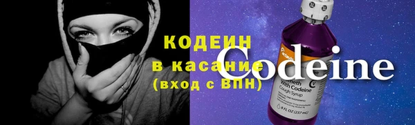 ECSTASY Аркадак