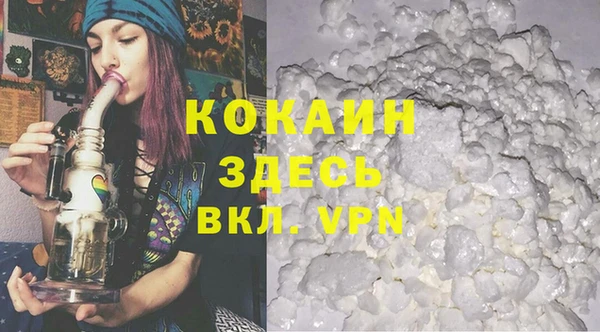 ECSTASY Аркадак