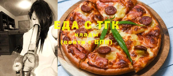 метадон Арсеньев