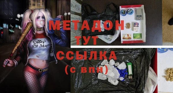ECSTASY Аркадак