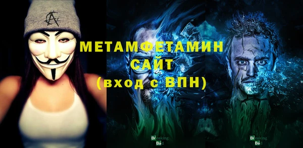 ECSTASY Аркадак