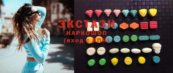 метадон Арсеньев