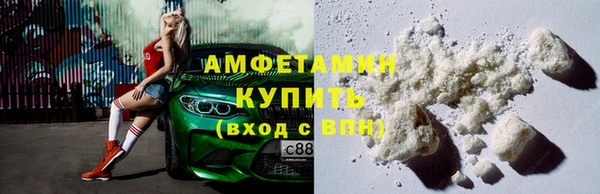 ECSTASY Аркадак