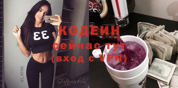 ECSTASY Аркадак