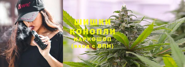 ECSTASY Аркадак