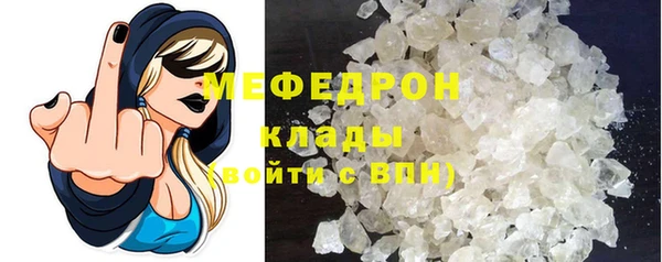 ECSTASY Аркадак
