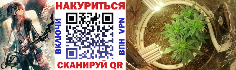 Шишки марихуана SATIVA & INDICA  Белогорск 